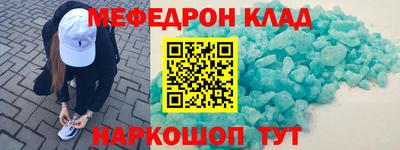 гашик Малгобек