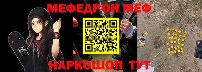гашик Малгобек