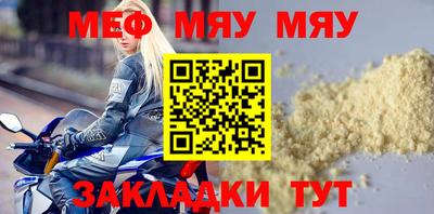 гидропоника Малоярославец