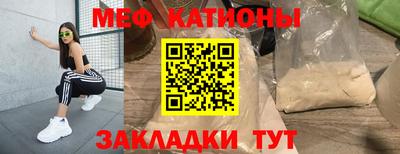 гашик Малгобек