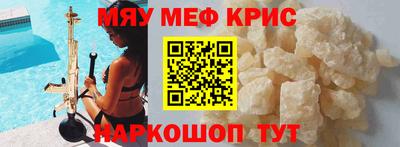гашик Малгобек