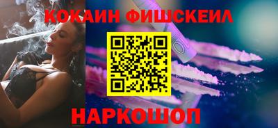 гидропоника Малоярославец