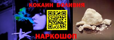 гашик Малгобек