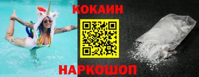 гидропоника Малоярославец