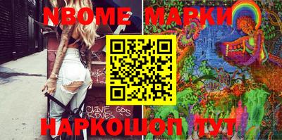 гидропоника Малоярославец