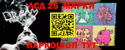 гидропоника Малоярославец