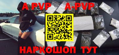 гидропоника Малоярославец
