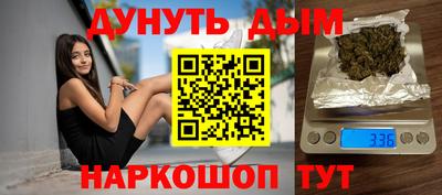 гидропоника Малоярославец