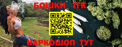 гидропоника Малоярославец