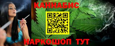 гидропоника Малоярославец