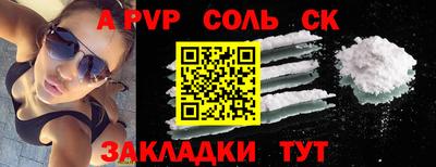 гидропоника Малоярославец