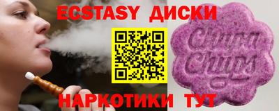 гашик Малгобек