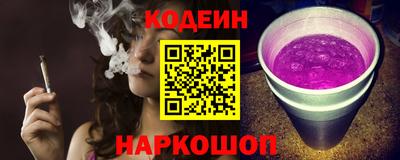 гашик Малгобек
