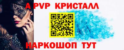 гидропоника Малоярославец