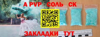 гидропоника Малоярославец