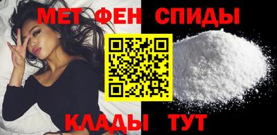 гашик Малгобек
