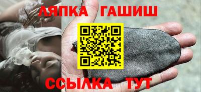 гидропоника Малоярославец