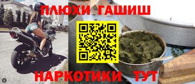 гидропоника Малоярославец