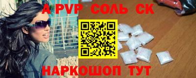 гидропоника Малоярославец