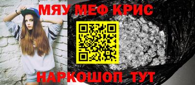 гидропоника Малоярославец