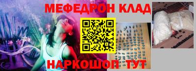 гашик Малгобек